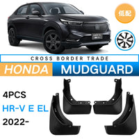 Garde-Boue Honda HR-V 2022-2025 Bavettes 4 Pièces