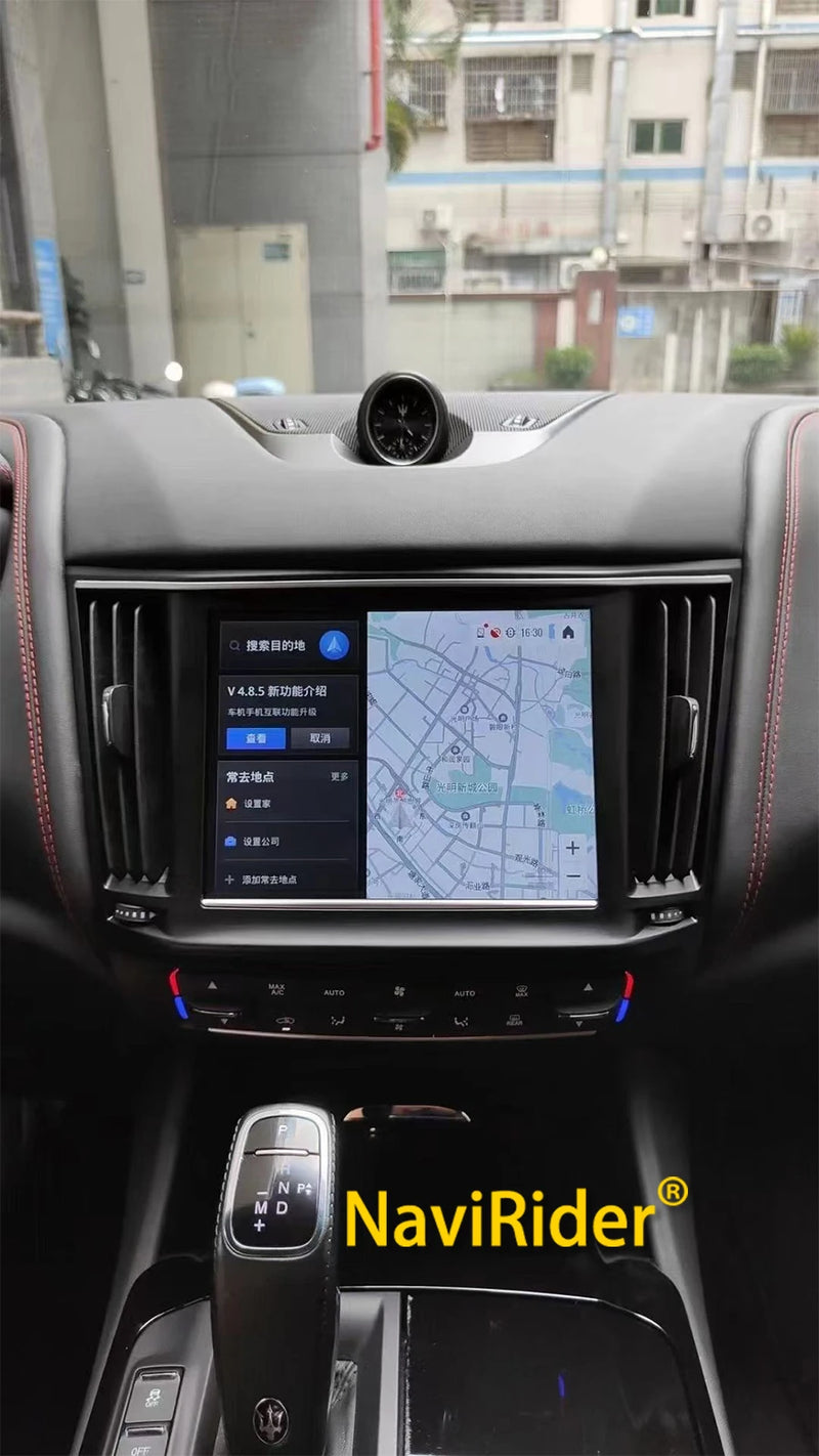 Autoradio Android 13 Maserati Levante 2016-2020 Écran 10,26 pouces Qualcomm CarPlay 4G