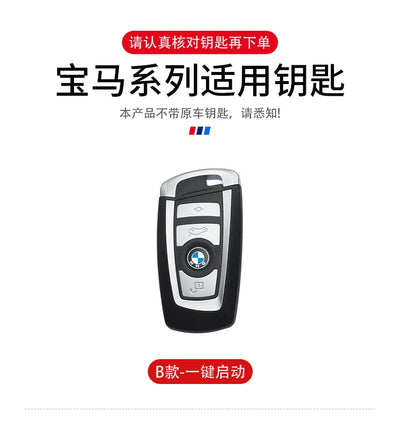 Étui de Protection Clé BMW M-Power