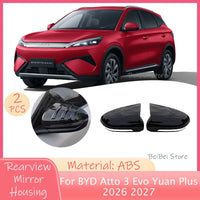 Coques de Rétroviseur BYD Atto 3 Evo 2026-2027 Aspect Carbone ou Noir Brillant, Style Lisse, Ailettes ou Bec, Paire
