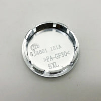 Cache-Moyeux Universels 56mm ABS Kit de 4 — gros plan