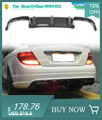 Lame Pare-Choc Mercedes W204 C63 AMG Carbone Diffuseur