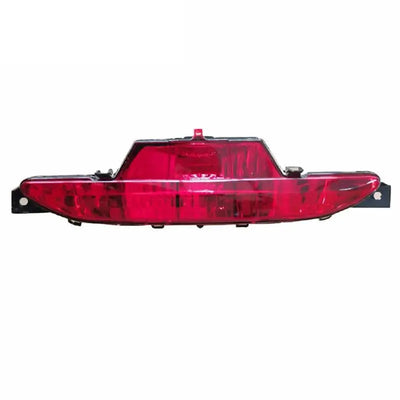 Feu Antibrouillard Arrière Peugeot 208 Hatchback