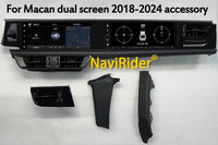 Autoradio Double Écran 12,3 + 12,3 Pouces Porsche Macan 2018-2024 Android CarPlay GPS 4G
