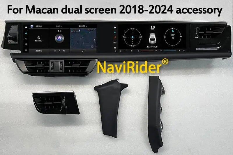 Autoradio Double Écran 12,3 + 12,3 Pouces Porsche Macan 2018-2024 Android CarPlay GPS 4G