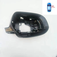 Coque, Cadre et Verre Chauffant de Rétroviseur Mitsubishi Outlander 2013-2019 Droit ou Gauche