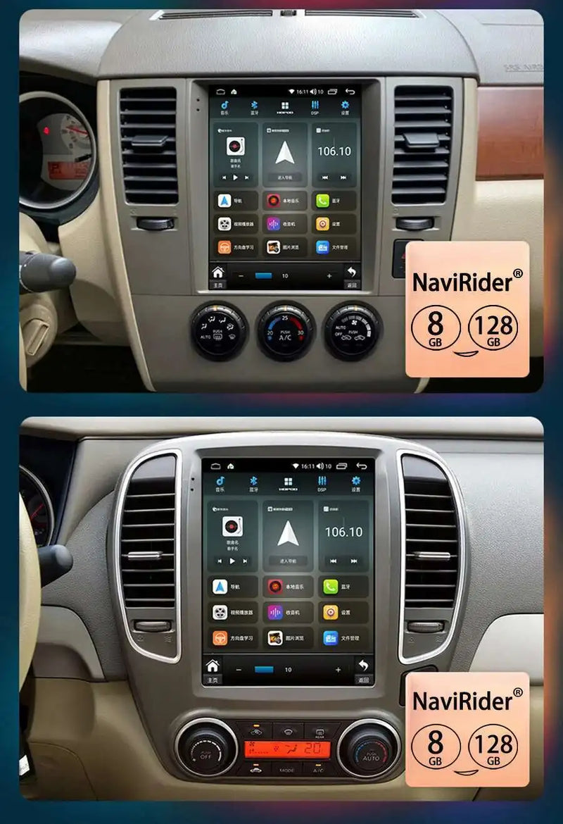 Autoradio Android 14 Écran Vertical 12,1 Pouces Maserati Quattroporte 2004-2012 CarPlay GPS