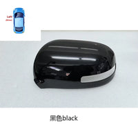 Coque, Cadre et Verre Chauffant de Rétroviseur Mitsubishi Outlander 2013-2019 Droit ou Gauche