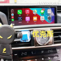 Autoradio Android 14 Écran 10,25 Pouces Lexus IS RC 200 250 200t 300h 2013-2020 CarPlay DSP