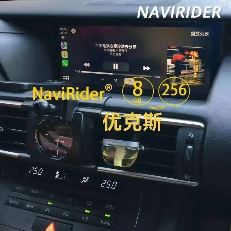 Autoradio Android 14 Écran 10,25 Pouces Lexus IS RC 200 250 200t 300h 2013-2020 CarPlay DSP