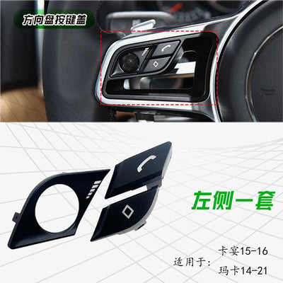 Bouton de Commande Multifonction Porsche 911 Macan 718