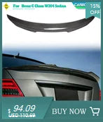 Lame Pare-Choc Mercedes W204 C63 AMG Carbone Diffuseur