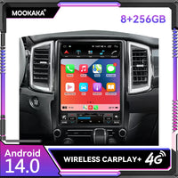 Autoradio Android 14 Ford Ranger Everest 2015-2021 Écran Vertical 12,1 pouces CarPlay GPS