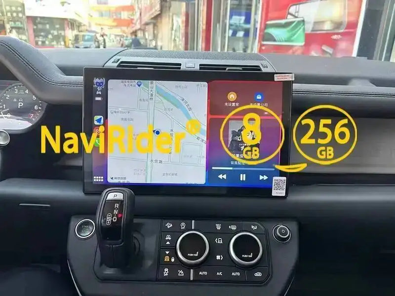 Autoradio Android 13,3 Pouces Land Rover Defender 2020-2024 Écran Tactile CarPlay Sans Fil Android Auto