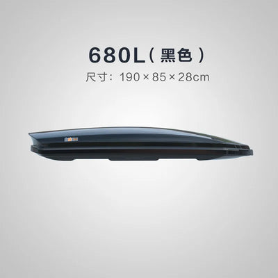 Coffre de Toit Rigide ABS 600 à 680 L Universel