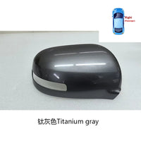 Coque, Cadre et Verre Chauffant de Rétroviseur Mitsubishi Outlander 2013-2019 Droit ou Gauche