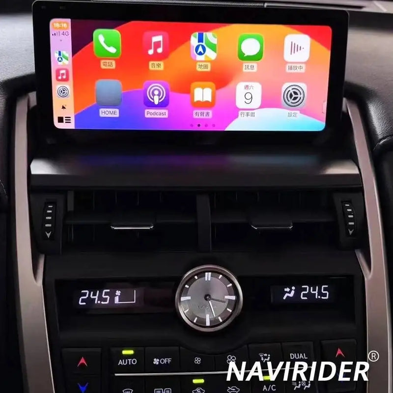 Autoradio Android 14 Écran 10,25 Pouces Lexus NX 200 200t 300h 2014-2016 CarPlay DSP 4G