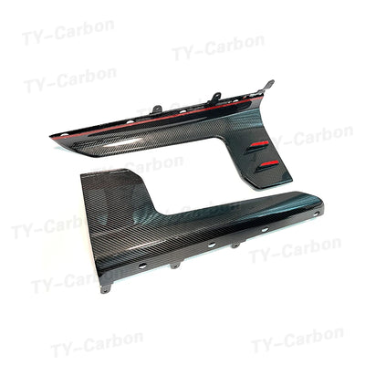 Jupes Latérales Carbone BMW M2 G87 depuis 2022