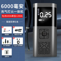 Booster de Batterie Voiture 600A Compact avec Compresseur 6000 mAh