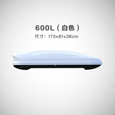 Coffre de Toit Rigide ABS 600 à 680 L Universel