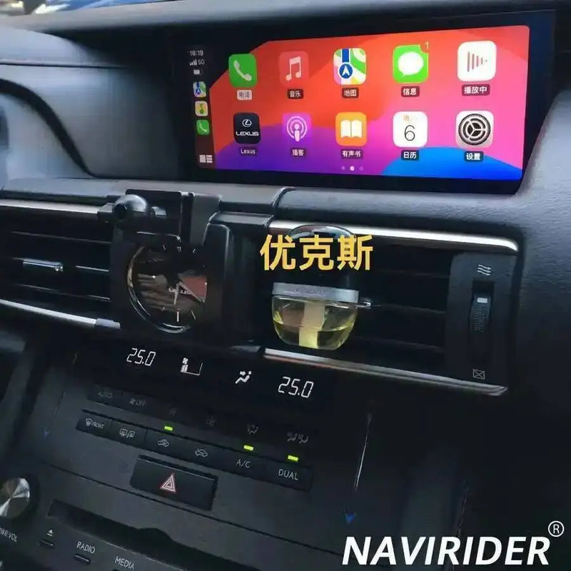 Autoradio Android 14 Écran 10,25 Pouces Lexus IS RC 200 250 200t 300h 2013-2020 CarPlay DSP