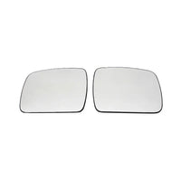 Verre de Rétroviseur Chauffant Land Rover Discovery 4 — détail de finition
