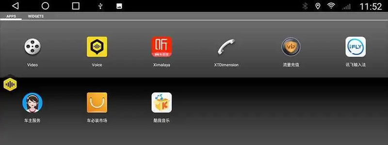 Autoradio Android 13 Écran QLED Dodge Challenger SRT Hellcat 2010-2023 CarPlay Sans Fil GPS 4G