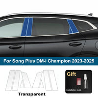 TPU Door Sill Protection Film for BYD Song Plus DM-i 2023-2025