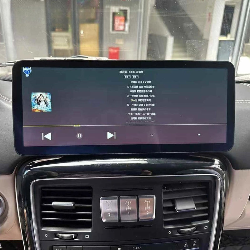 Autoradio Android Mercedes Classe G W463 2017-2018 Écran 12,3 pouces CarPlay GPS