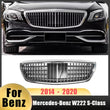 Calandre Mercedes W222 Classe S 2014-2020
