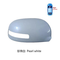 Coque, Cadre et Verre Chauffant de Rétroviseur Mitsubishi Outlander 2013-2019 Droit ou Gauche