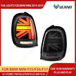 Feux Arrière LED Séquentiels MINI Cooper F55 F56 F57