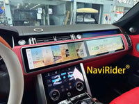 Autoradio Android Double Écran 12,3 ou 15,5 Pouces Range Rover Sport L494 2013-2017 CarPlay GPS