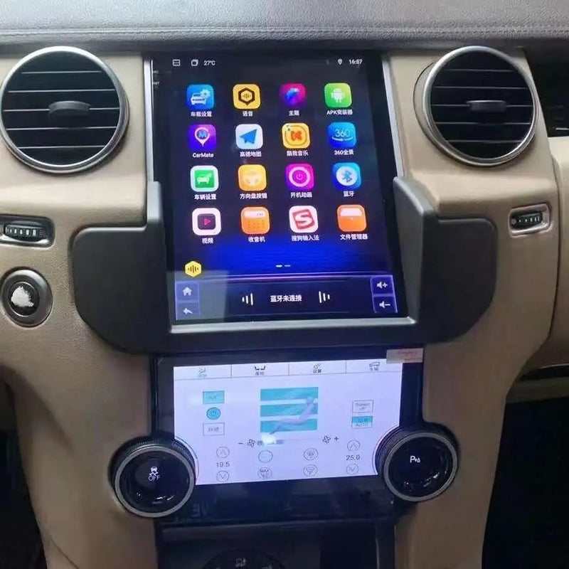 Autoradio Android 14 Land Rover Discovery 4 LR4 2009-2016 Navigation GPS avec Écran de Climatisation