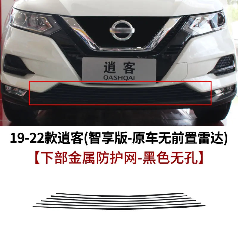 Calandre Nissan Qashqai 2019-2023 J11 Restylé, Grille Inférieure en Métal Noire ou Argent, avec ou sans Radar