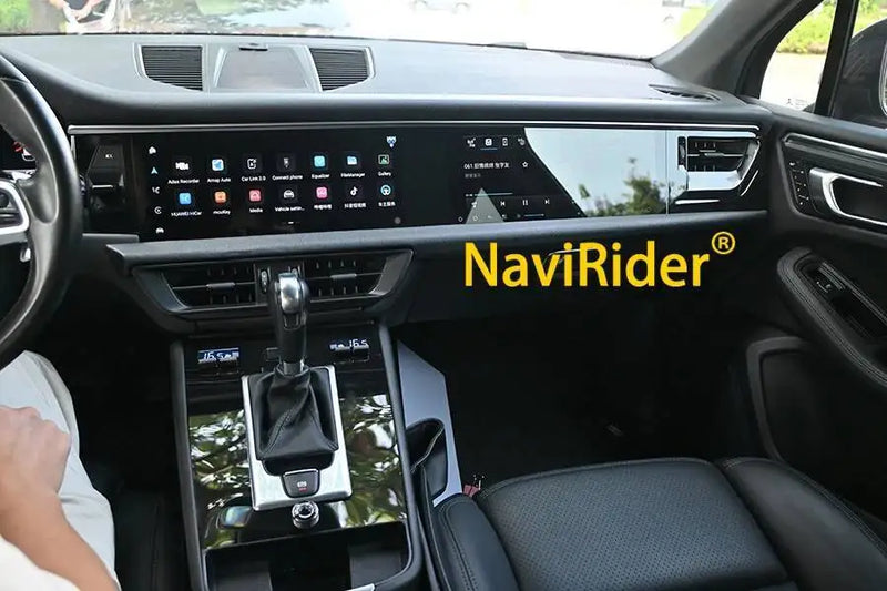 Autoradio Double Écran 12,3 + 12,3 Pouces Porsche Macan 2018-2024 Android CarPlay GPS 4G