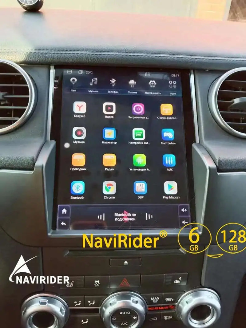 Autoradio Android 14 Land Rover Discovery 4 LR4 2009-2016 Navigation GPS avec Écran de Climatisation
