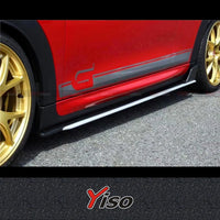 Bas de Caisse Carbone MINI F56 Cooper S JCW — vue d'ensemble
