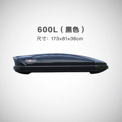 Coffre de Toit Rigide ABS 600 à 680 L Universel