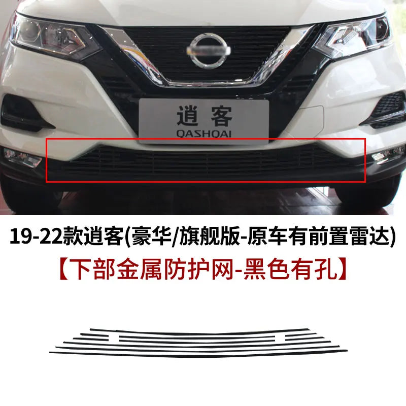 Calandre Nissan Qashqai 2019-2023 J11 Restylé, Grille Inférieure en Métal Noire ou Argent, avec ou sans Radar