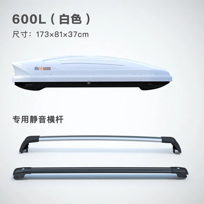 Coffre de Toit Rigide ABS 600 à 680 L Universel