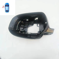 Coque, Cadre et Verre Chauffant de Rétroviseur Mitsubishi Outlander 2013-2019 Droit ou Gauche