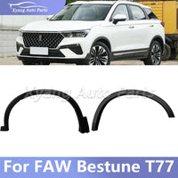Garde-Boue de Passage de Roue FAW Bestune T77
