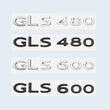Autocollant Emblème Lettres Mercedes GLS Maybach X167