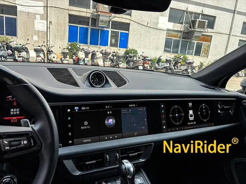 Autoradio Double Écran 12,3 + 12,3 Pouces Porsche Macan 2018-2024 Android CarPlay GPS 4G
