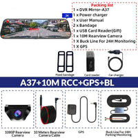 Dashcam Miroir E-ACE A37 2K Écran Tactile
