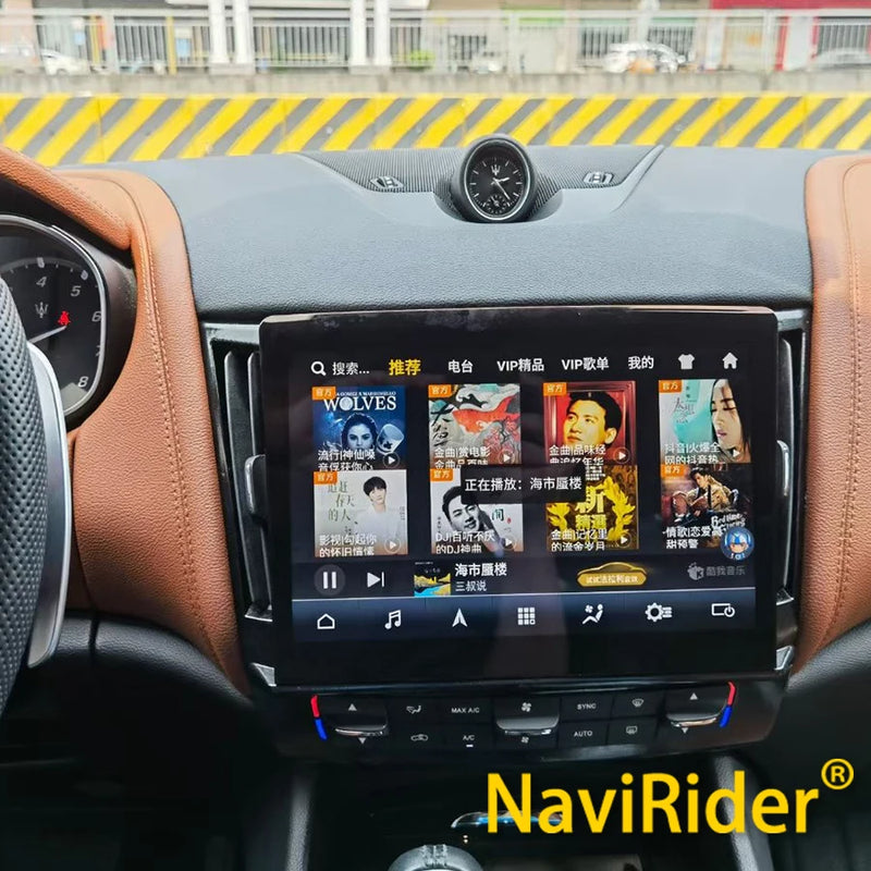 Autoradio Android 13 Maserati Levante 2016-2020 Écran 10,26 pouces Qualcomm CarPlay 4G