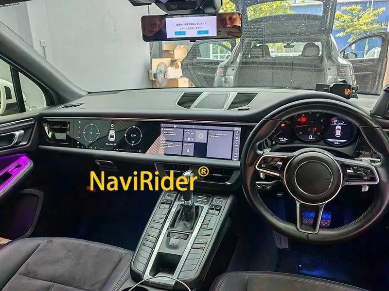 Autoradio Double Écran 12,3 + 12,3 Pouces Porsche Macan 2018-2024 Android CarPlay GPS 4G