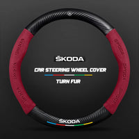 Couvre Volant Skoda Effet Carbone et Suédine, 37-38 cm, Forme D ou O, Octavia, Kodiaq, Karoq, Superb
