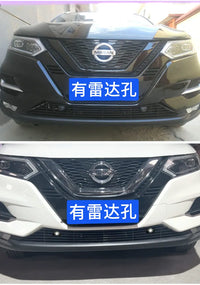 Calandre Nissan Qashqai 2019-2023 J11 Restylé, Grille Inférieure en Métal Noire ou Argent, avec ou sans Radar